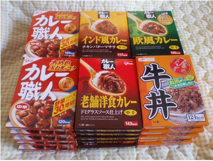 レトルトカレー激安 お手軽レトルトまとめて30食セット ヤフオク おいしいグルメプレゼント